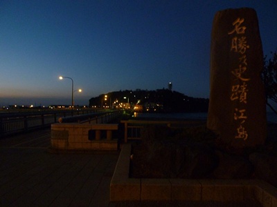 c0219090_1545729.jpg