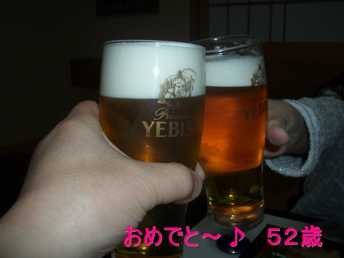 b0124693_911103.jpg