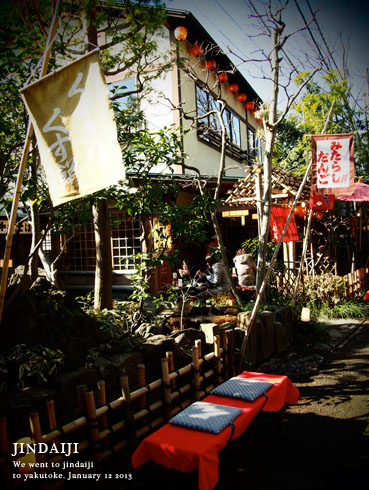 d0279493_23572963.jpg