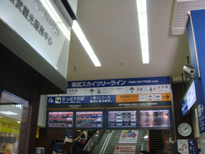 a0167803_22584420.jpg