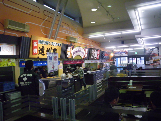 a0116205_2157520.jpg