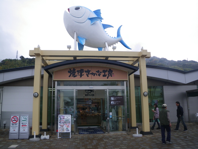 a0116205_2222740.jpg
