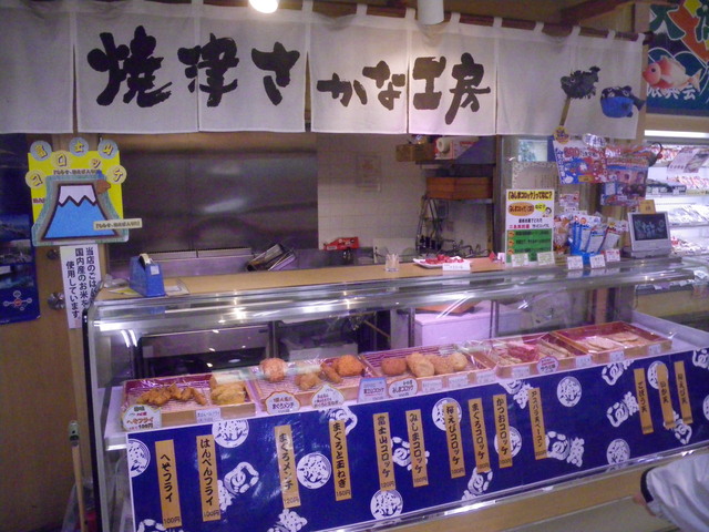 a0116205_2232453.jpg