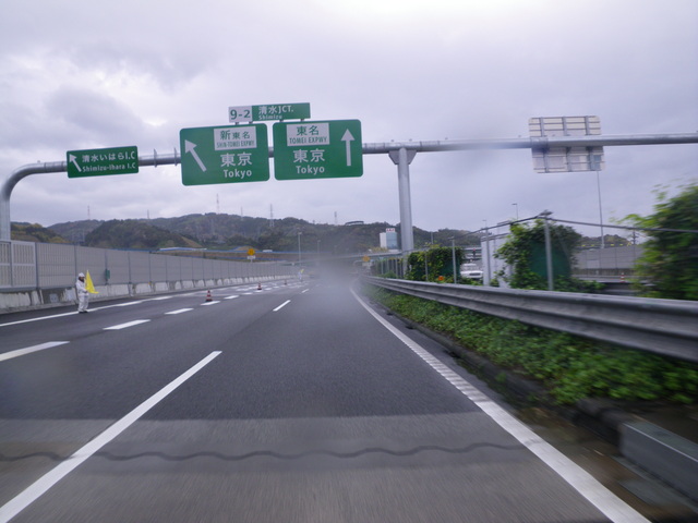 a0116205_224527.jpg
