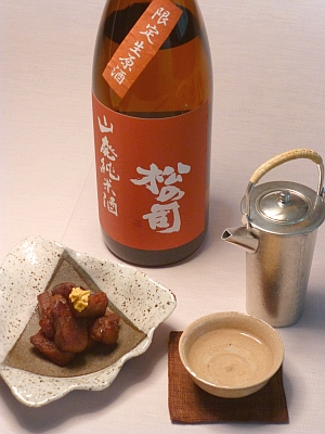 c0156212_202862.jpg
