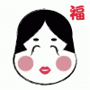 f0031420_2354468.gif