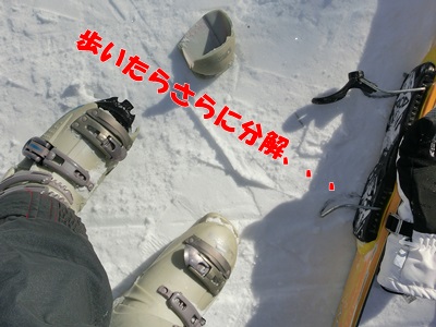 b0279527_1271721.jpg