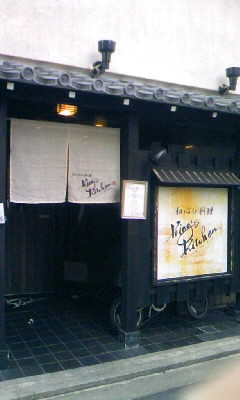 f0032434_20334723.jpg