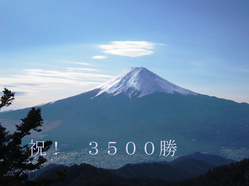 a0009035_1422665.jpg