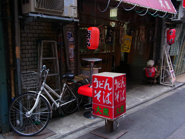 a0087341_23224047.jpg