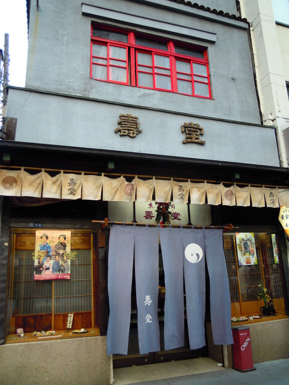 a0265945_0242659.jpg