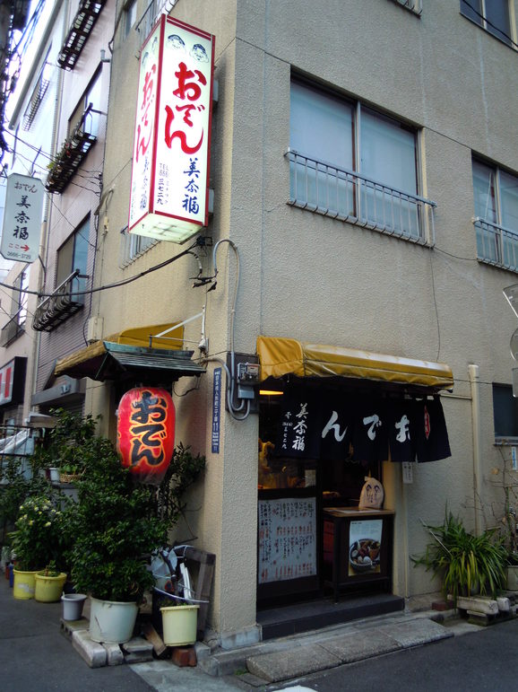 a0265945_0264551.jpg