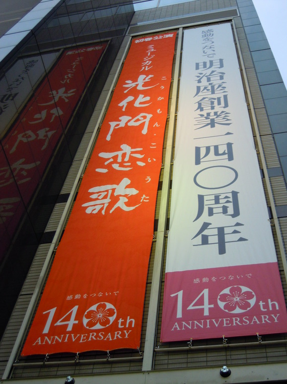 a0265945_0344055.jpg