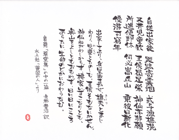 e0295551_2284542.png