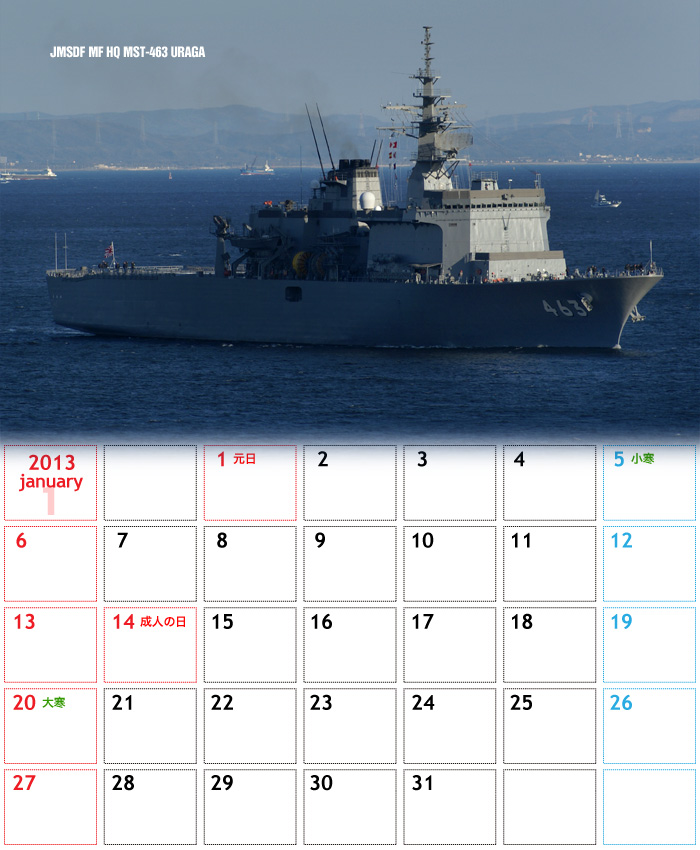 c0122266_141847.jpg