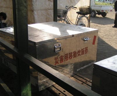c0112172_2155017.jpg