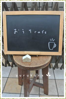 e0243575_1831397.png