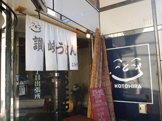 f0051283_11452164.jpg
