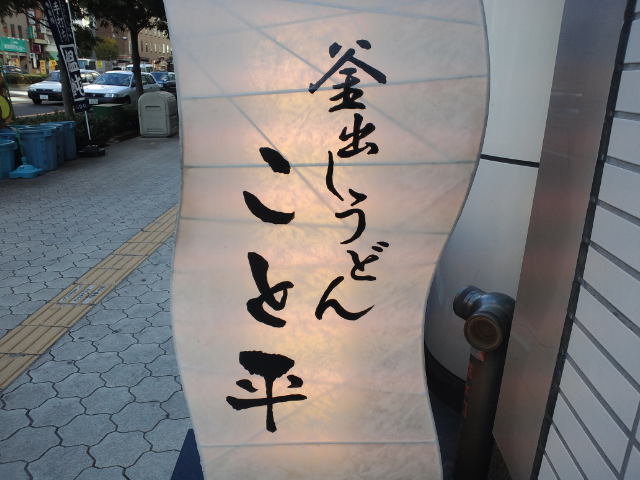 f0051283_1145657.jpg