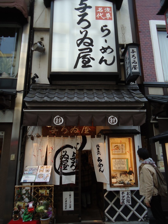 f0170885_1921447.jpg