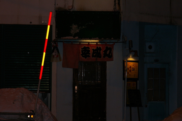 b0271789_1424179.jpg