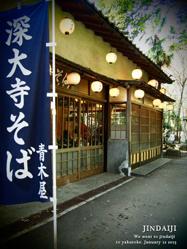 d0279493_002616.jpg