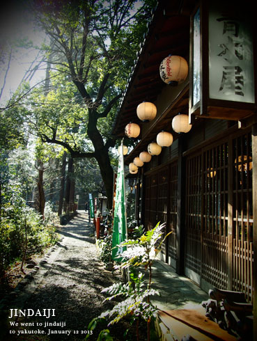 d0279493_01491.jpg