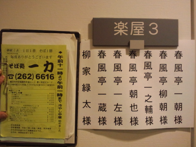 f0042295_9171530.jpg
