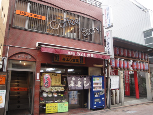 e0166301_1931598.jpg