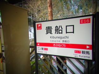 b0183911_13283043.jpg