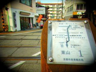 b0183911_21193188.jpg
