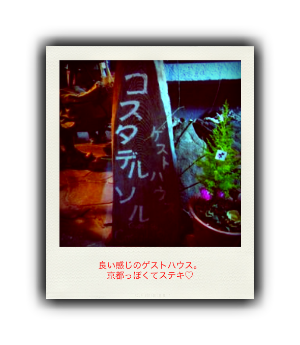 b0183911_21534882.png