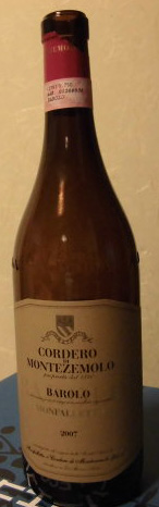 c0059521_8411421.jpg