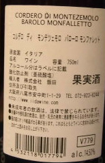 c0059521_8414850.jpg
