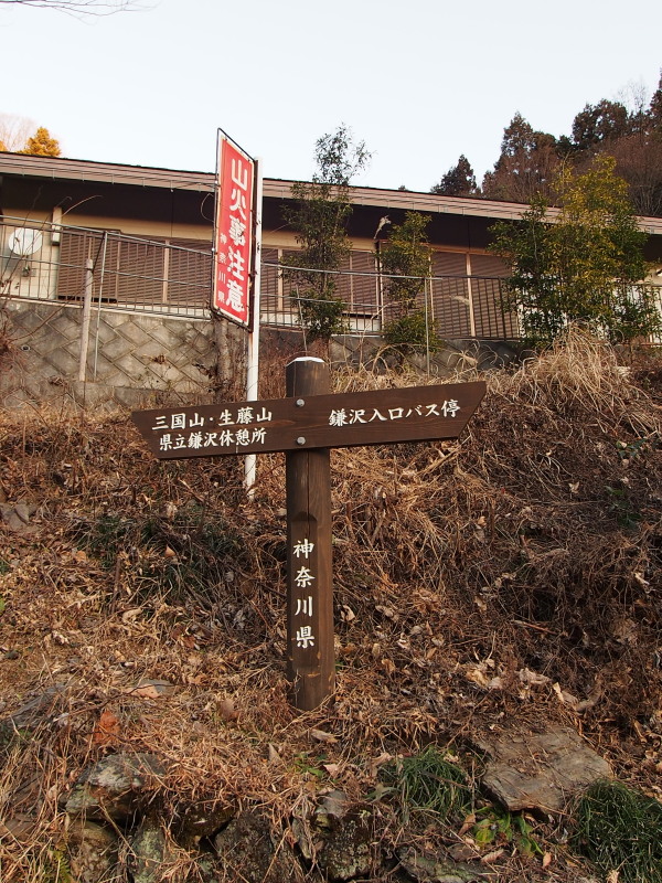 c0085622_1935223.jpg