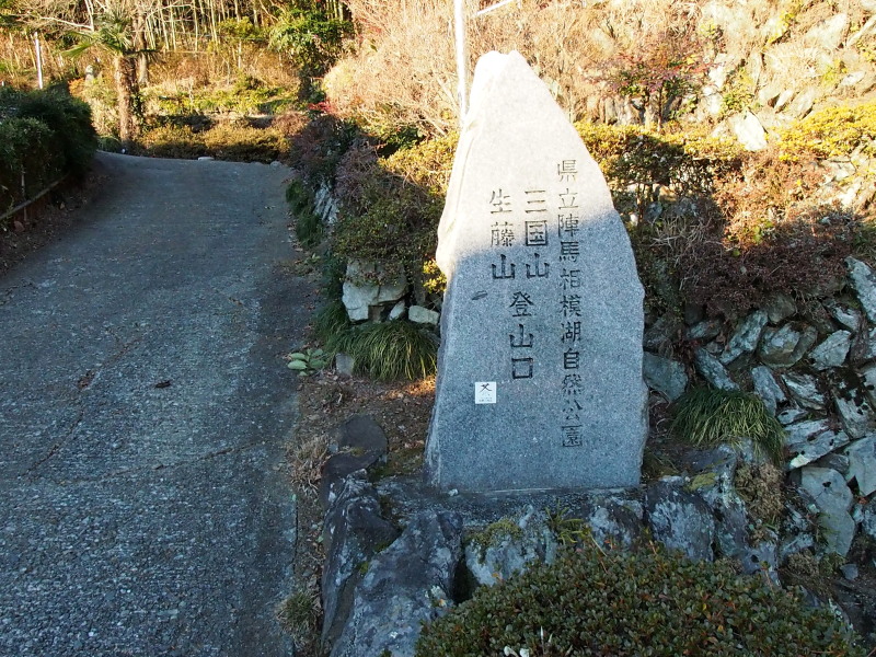 c0085622_19355690.jpg