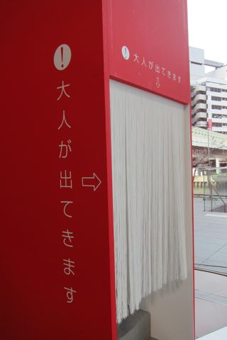 f0217828_14581618.jpg