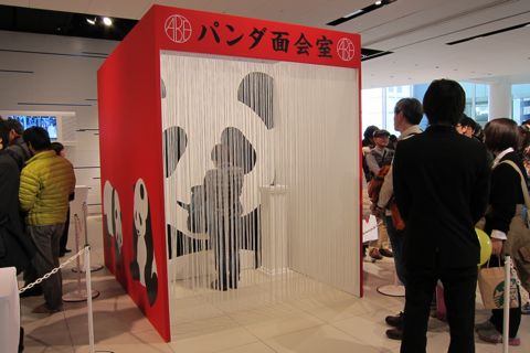 f0217828_14585036.jpg