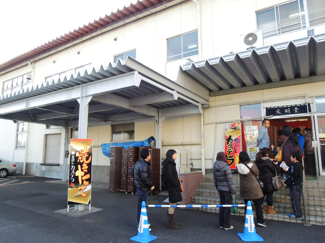 d0211129_17265511.jpg