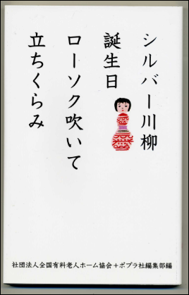 c0123031_5483726.png