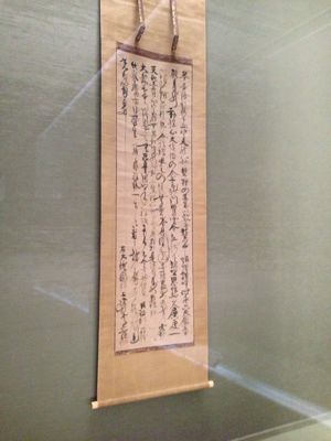 c0141335_11572820.jpg