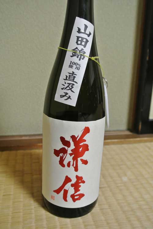 a0005436_12513593.jpg