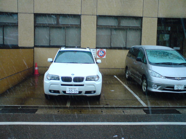 c0104445_1357790.jpg