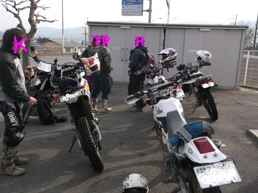 a0237349_9583921.jpg