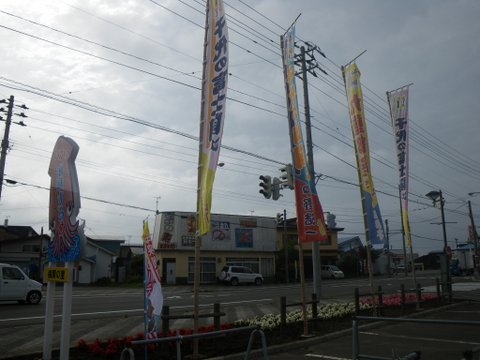 f0046250_22385743.jpg
