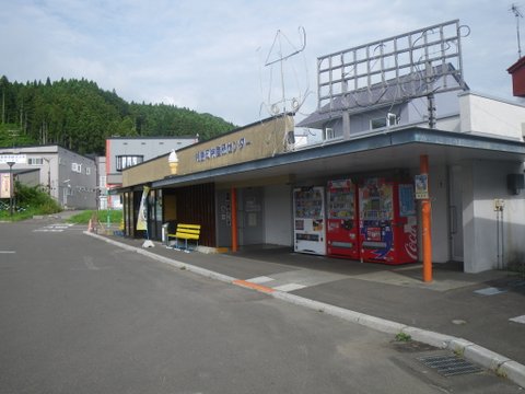 f0046250_22391260.jpg