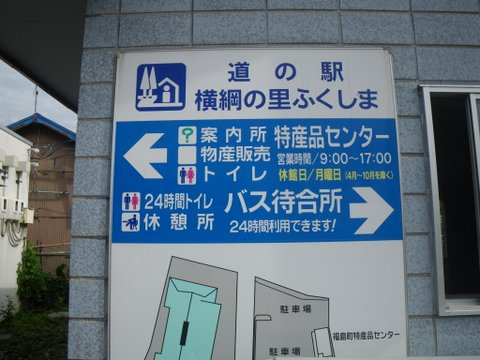 f0046250_22392776.jpg