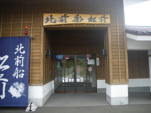 f0046250_22424150.jpg
