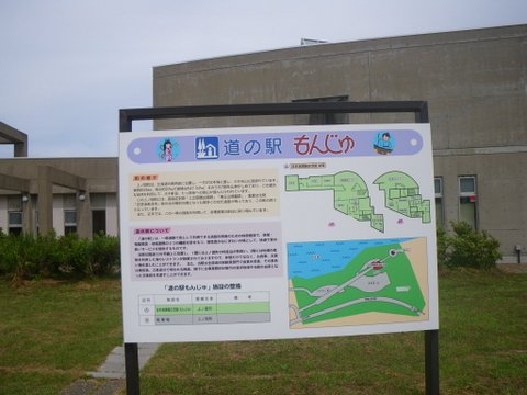 f0046250_22435560.jpg