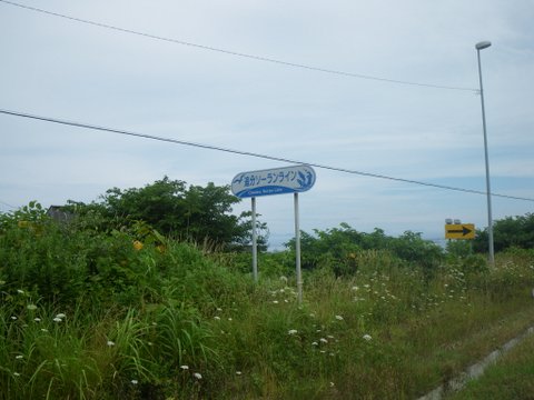f0046250_2247847.jpg